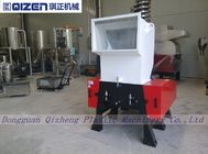 High Speed Pet Bottle Shredder Plastic Crusher Machine With Cooling System