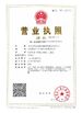 Çin Dongguan Qizheng Plastic Machinery Co., Ltd. Sertifikalar
